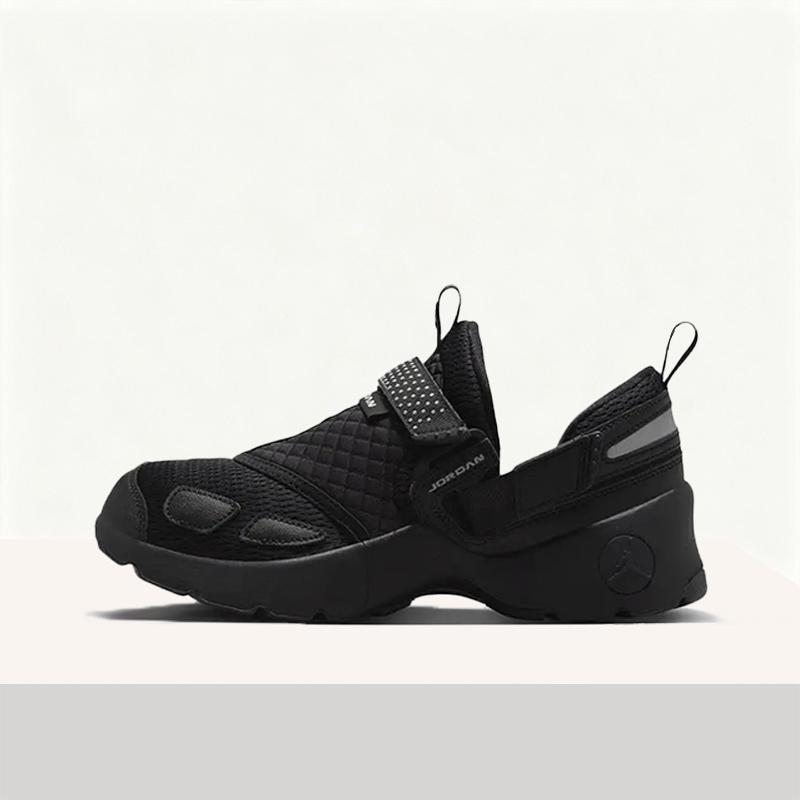 Women'S Shoes Nike Jordan - Nike Jordan TrunnerLX Comfortabele, veelzijdige, antislip,