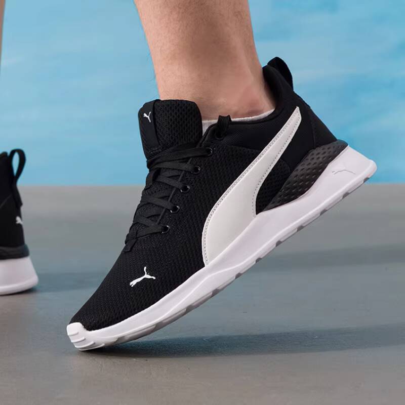 PUMA Unisex 2026 Zomer Paar Me - Women Shoes Hong Kong recensie en prijs