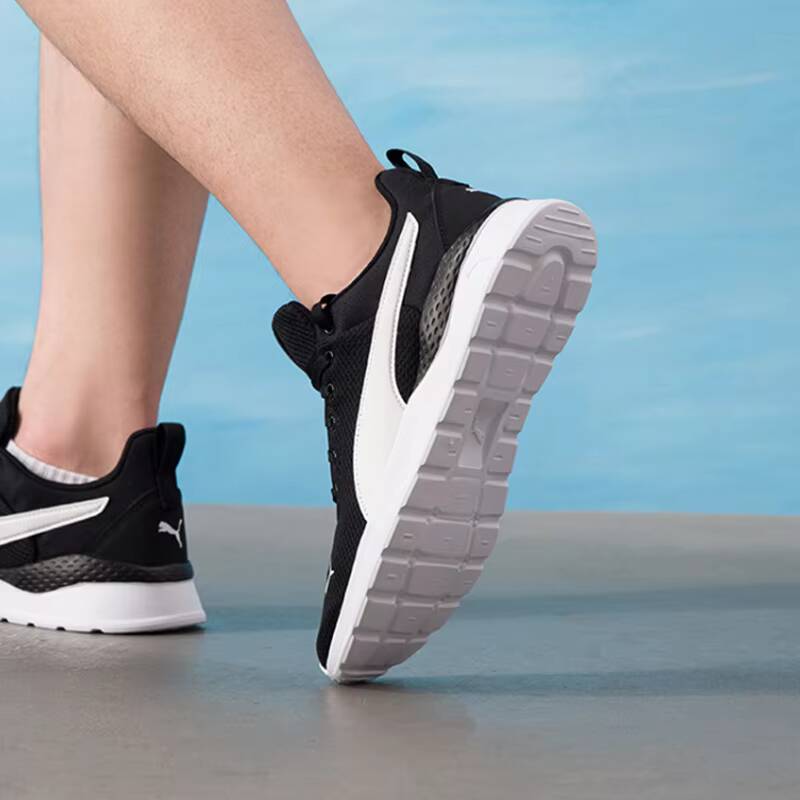 PUMA Unisex 2026 Zomer Paar Me - Women Shoes Hong Kong recensie en prijs