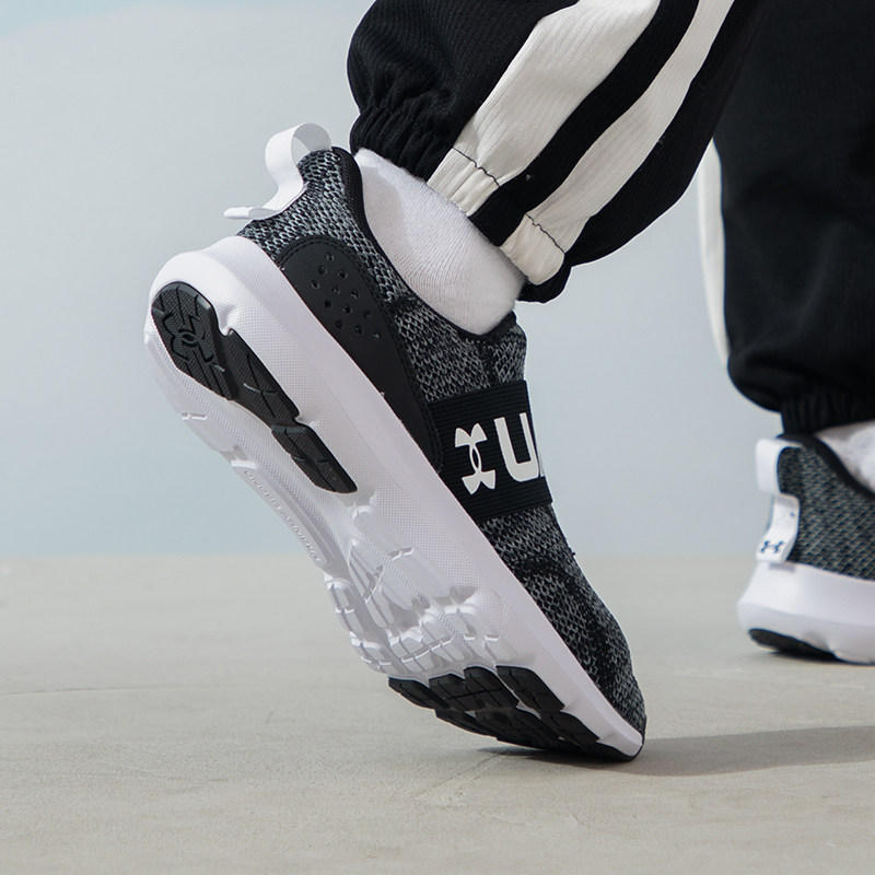 2026 Under Armour 3026507 001  - Women Shoes Hong Kong recensie en prijs