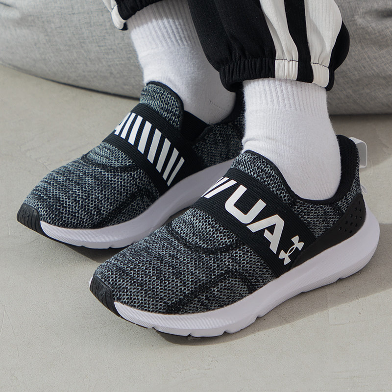 2026 Under Armour 3026507 001  - Women Shoes Hong Kong recensie en prijs