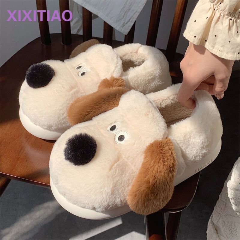 Size36-45 Knuffel Hond Slipper - Women Shoes Winter recensie en prijs