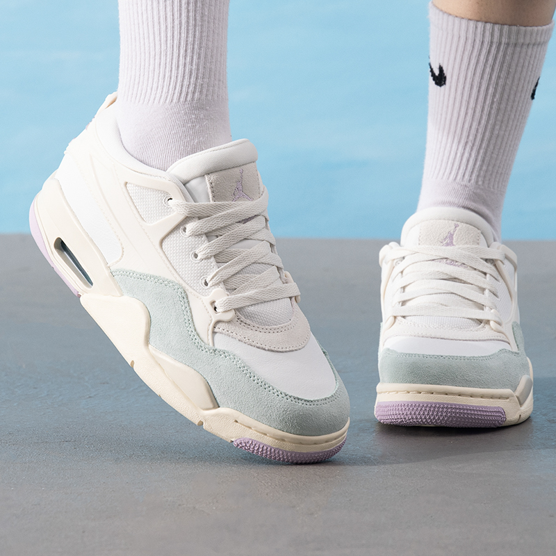 Nike Damesschoenen Air Jordan  - Women'S Shoes Nike Jordan recensie en prijs