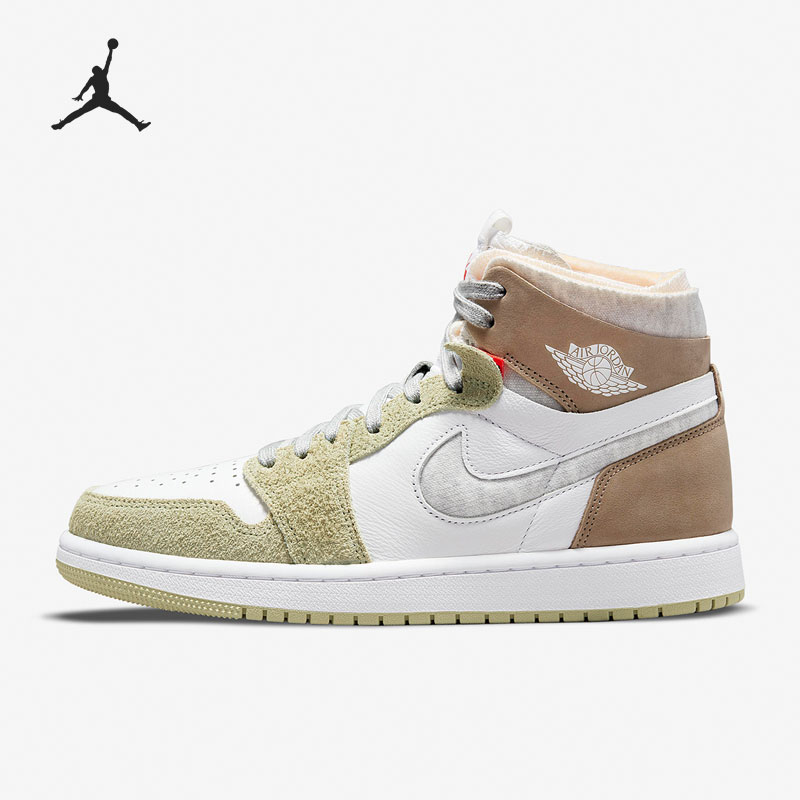 Nike authentieke Air Jordan 1  - Women'S Shoes Nike Jordan recensie en prijs