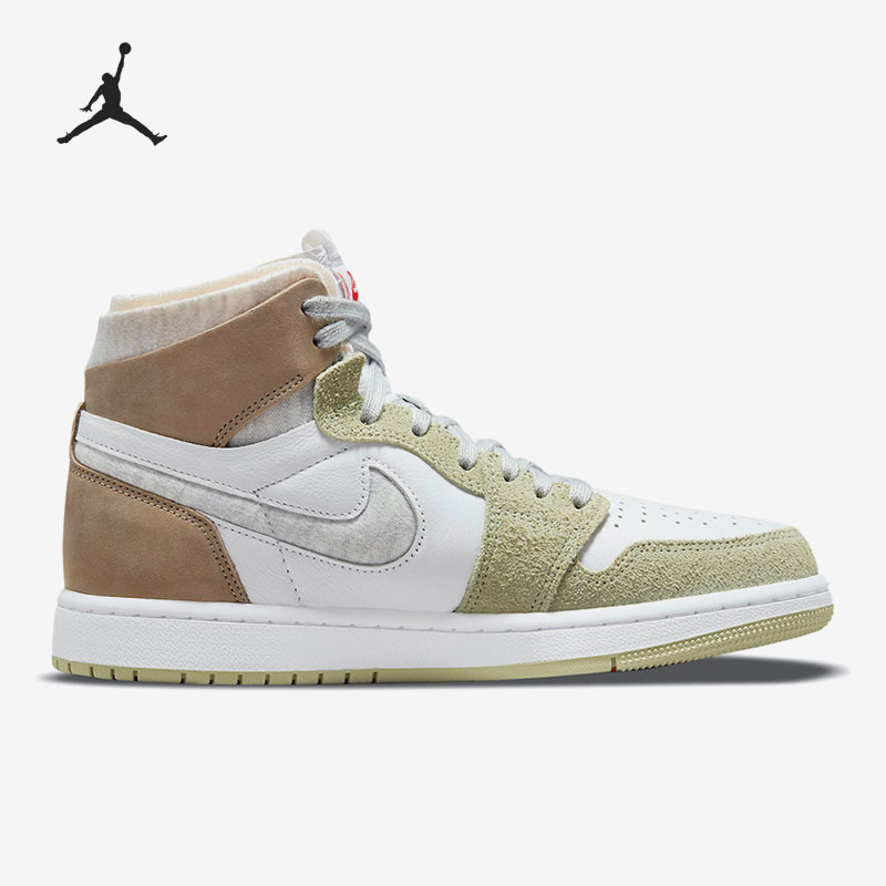Nike authentieke Air Jordan 1  - Women'S Shoes Nike Jordan recensie en prijs