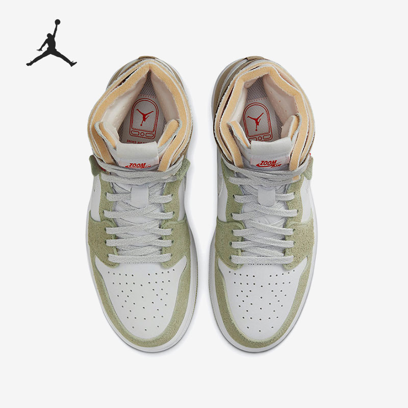 Nike authentieke Air Jordan 1  - Women'S Shoes Nike Jordan recensie en prijs